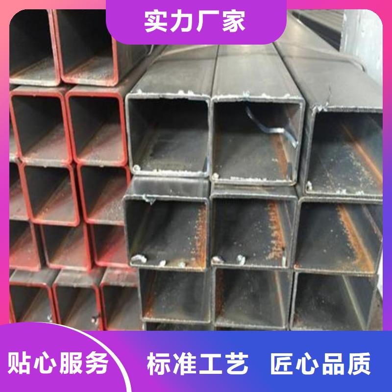 無縫方矩管45#無縫鋼管助您降低采購成本