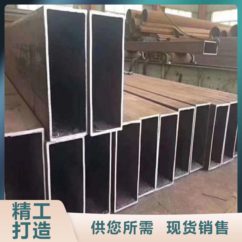 無縫方矩管45#無縫鋼管助您降低采購成本