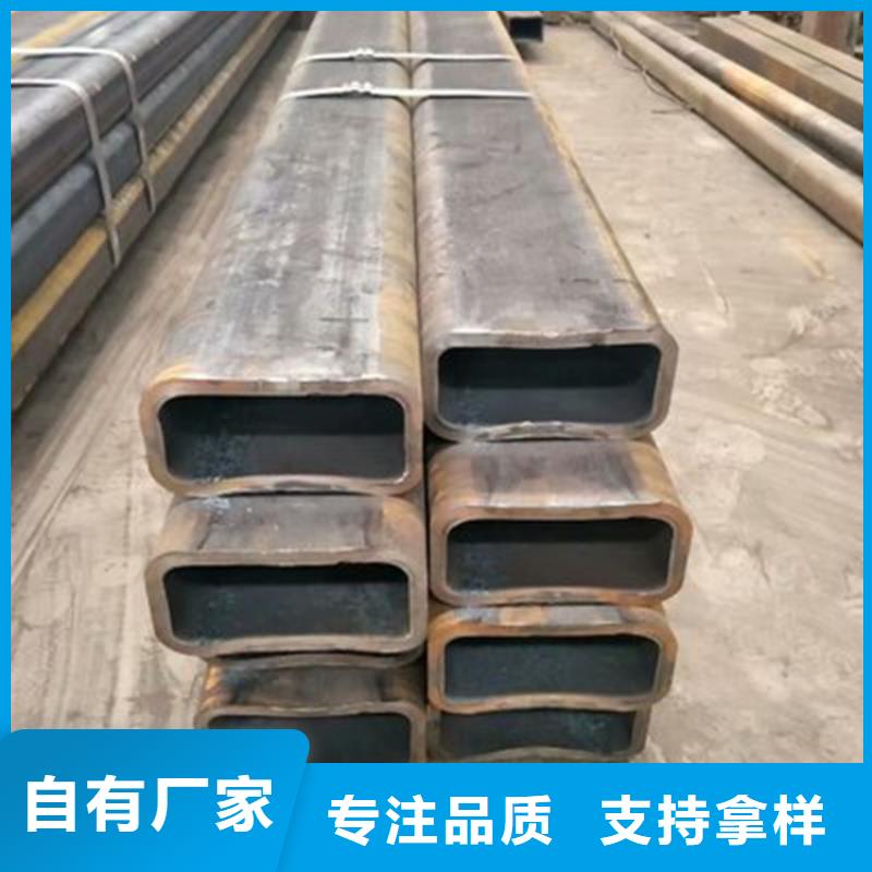 無縫方矩管45#無縫鋼管助您降低采購成本
