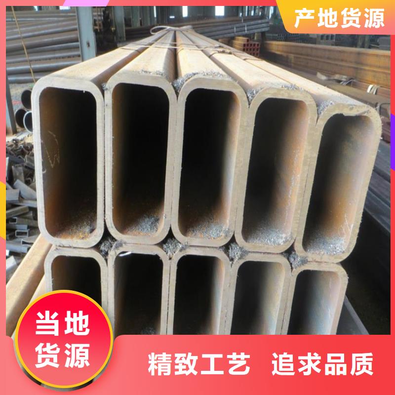 無縫方矩管大口徑厚壁無縫鋼管廠家實(shí)力雄厚