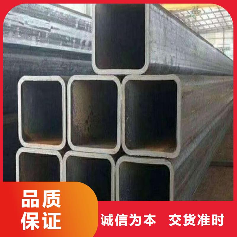 無縫方矩管45#無縫鋼管助您降低采購成本