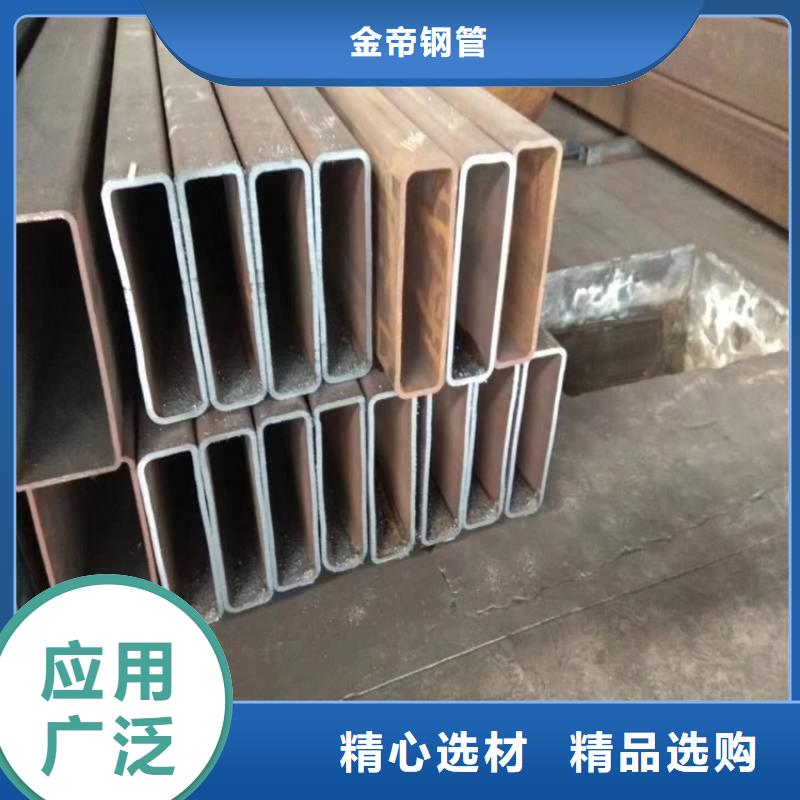 無縫方矩管45#無縫鋼管助您降低采購成本