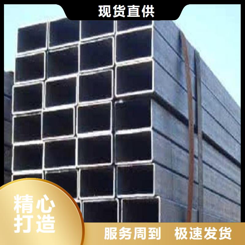無縫方矩管45#無縫鋼管助您降低采購成本