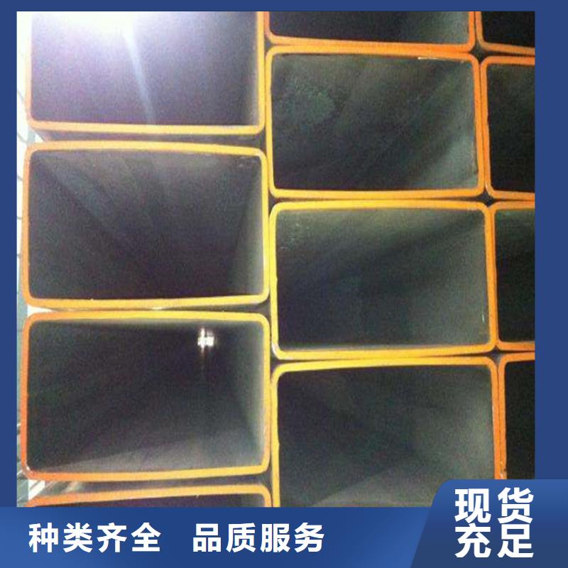 無縫方矩管實體廠家