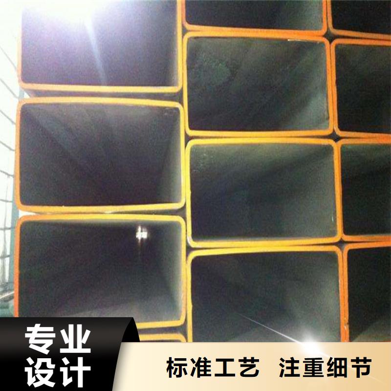無縫方矩管45#無縫鋼管助您降低采購成本