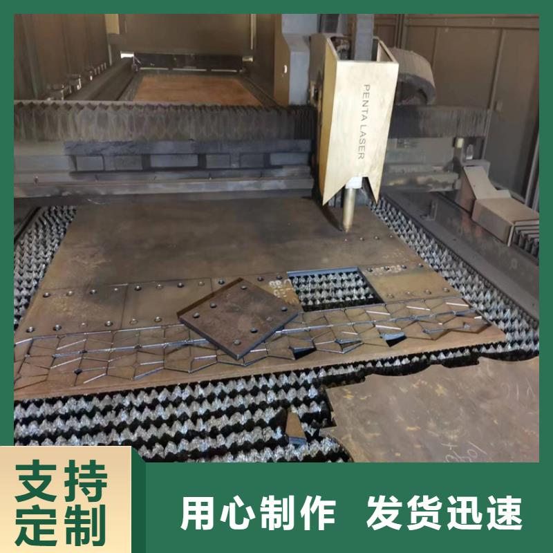 鋼板,異型方管行業(yè)優(yōu)選