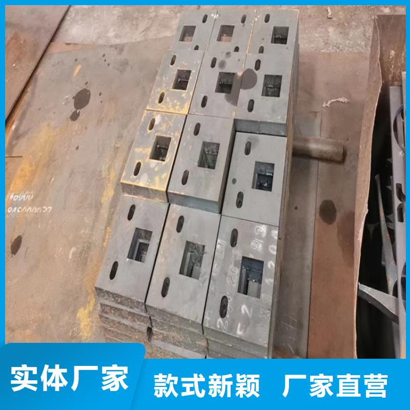 钢板,15crmog无缝管现货供应