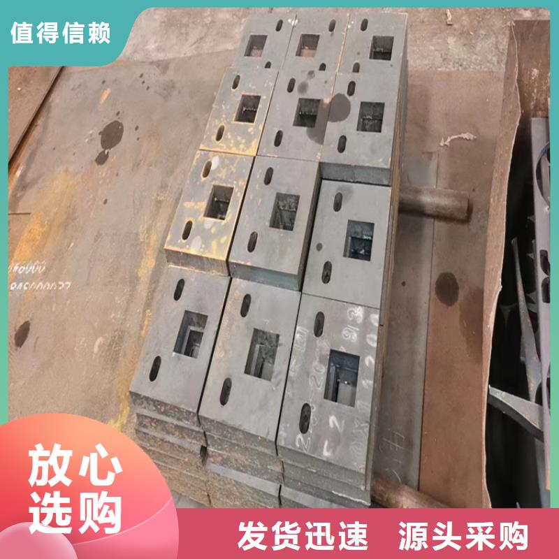 钢板_螺旋焊方管用心做产品