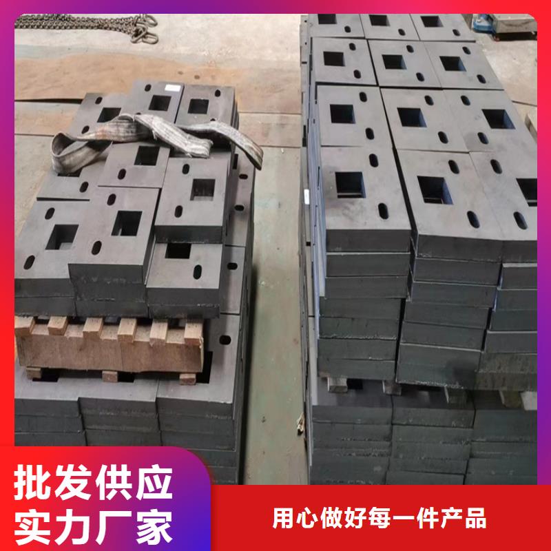 钢板_轴承钢管工期短发货快