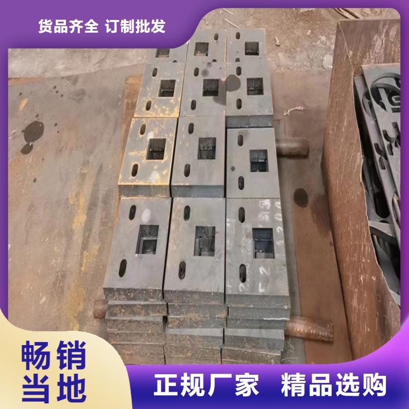 钢板,20MN2方矩管采购无忧