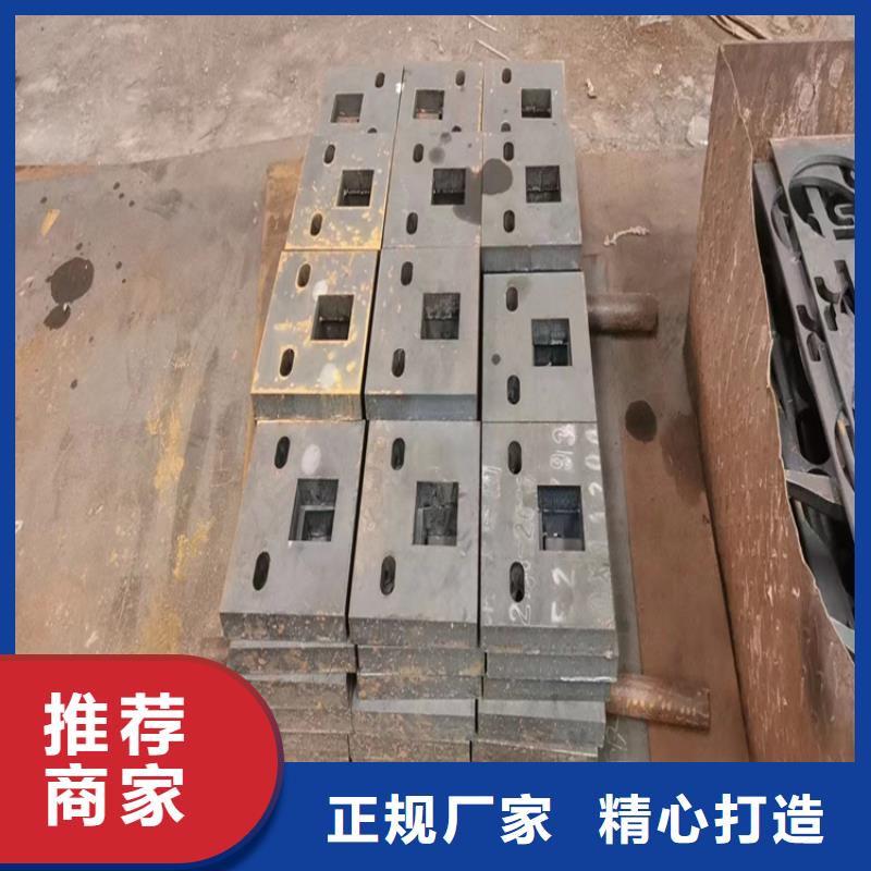 鋼板擠壓無縫鋼管精選優(yōu)質(zhì)材料