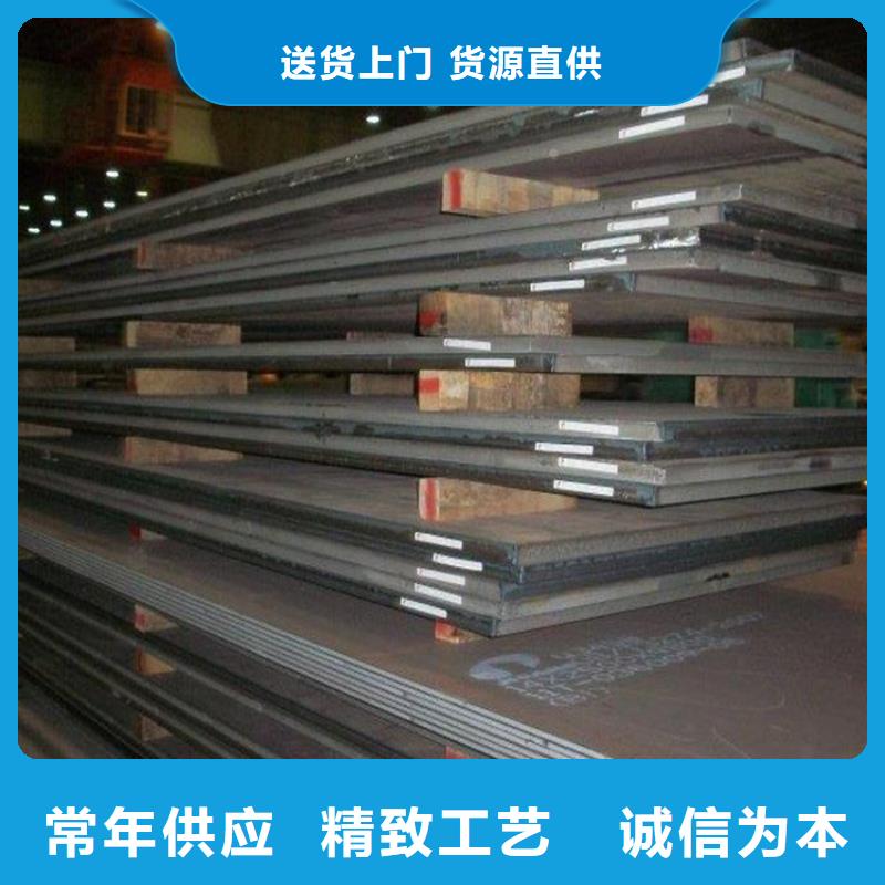 鋼板,20g無(wú)縫鋼管質(zhì)量可靠