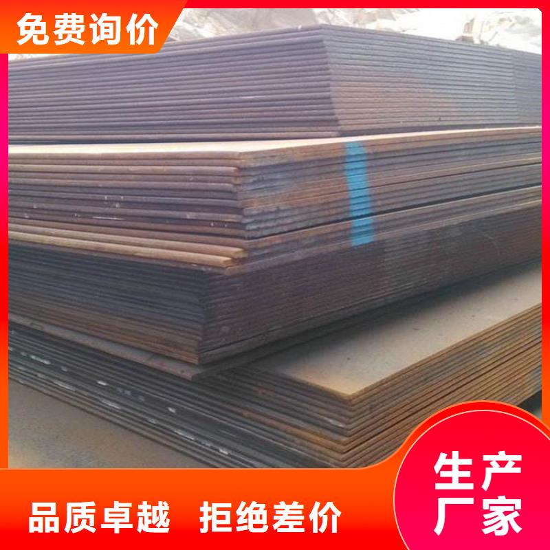 鋼板直縫焊方管源廠供貨