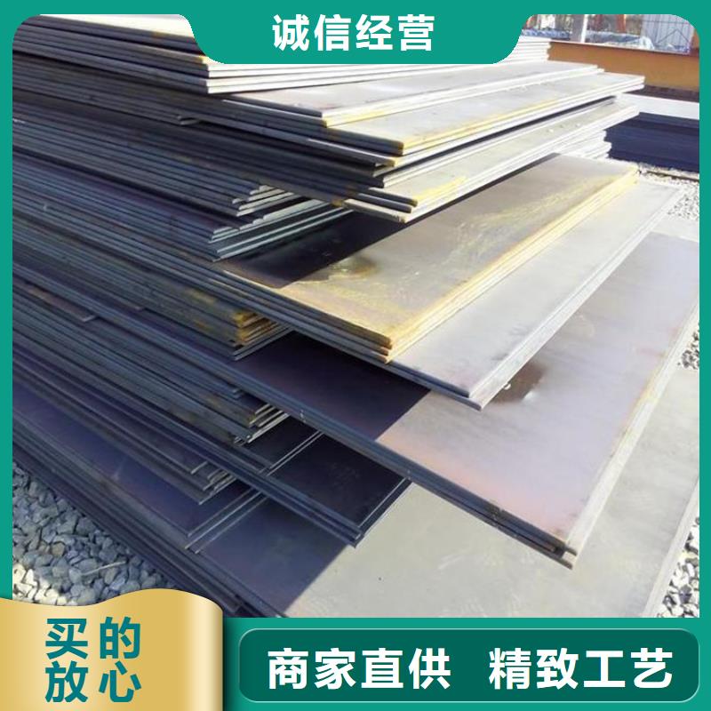 薄鋼板加工