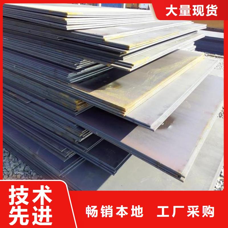 鋼板焊接方管正規(guī)廠家