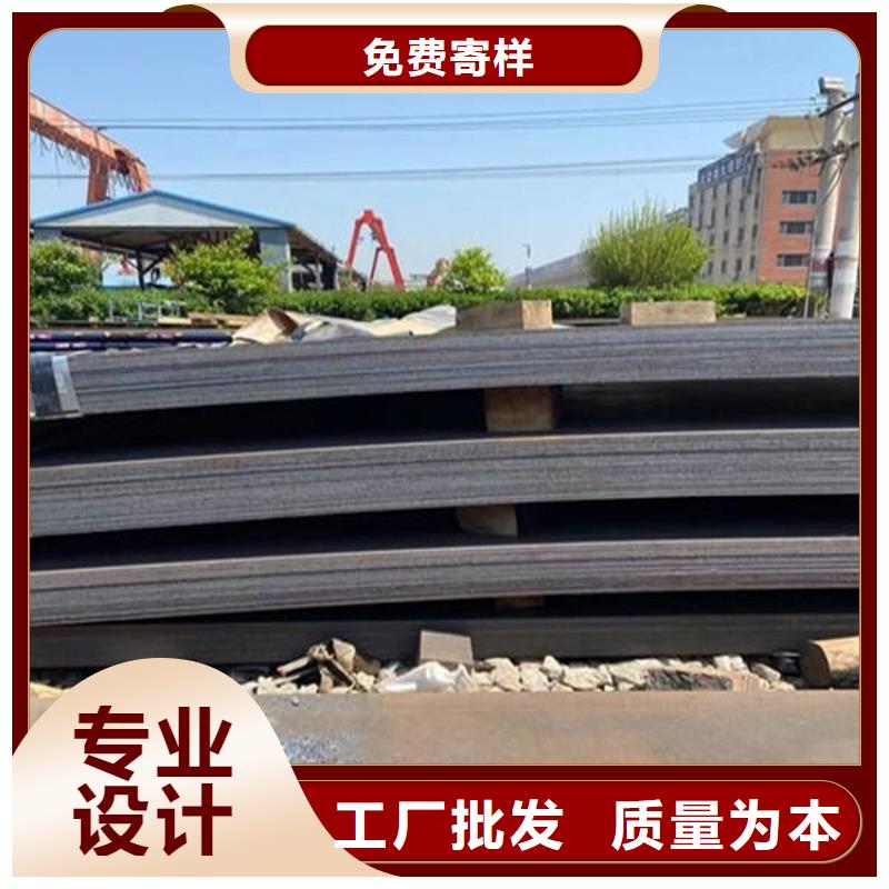 鋼板_螺旋焊方管用心做產(chǎn)品