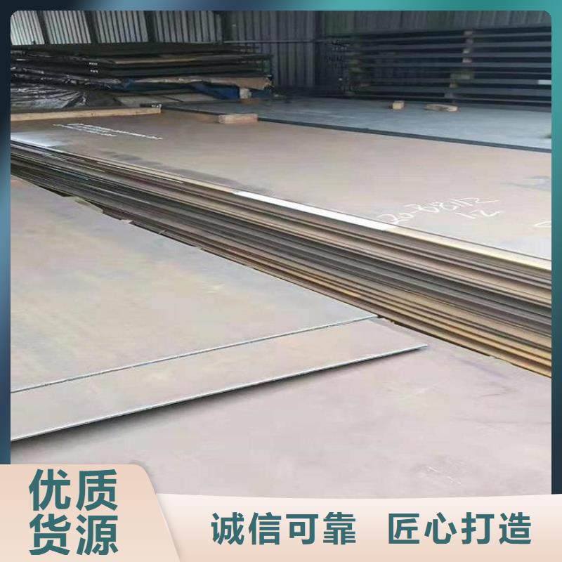 钢板_螺旋焊方管用心做产品