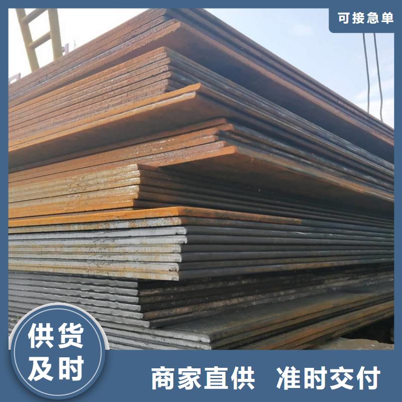 钢板_轴承钢管工期短发货快