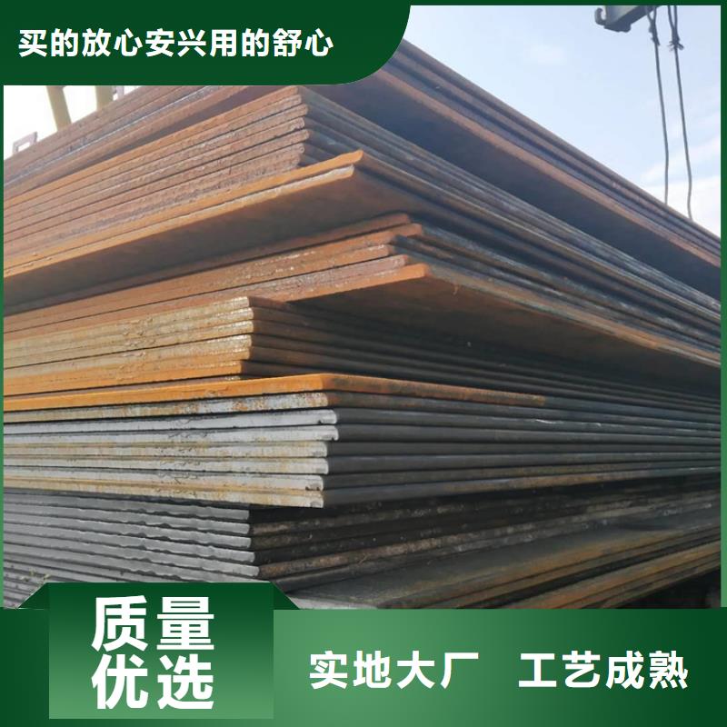 鋼板超厚壁方矩管為您提供一站式采購服務(wù)