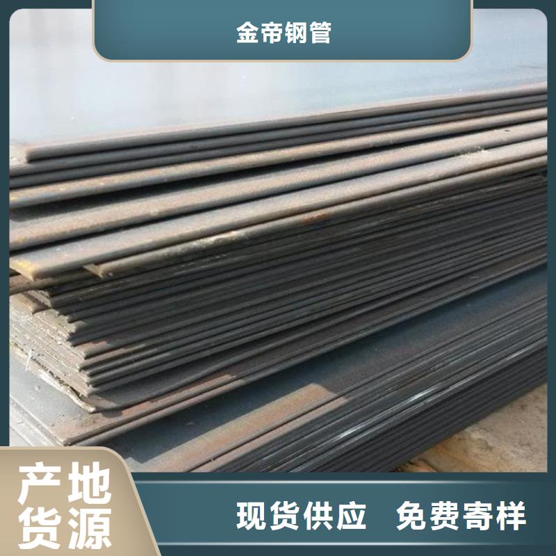 钢板精密无缝管精工打造