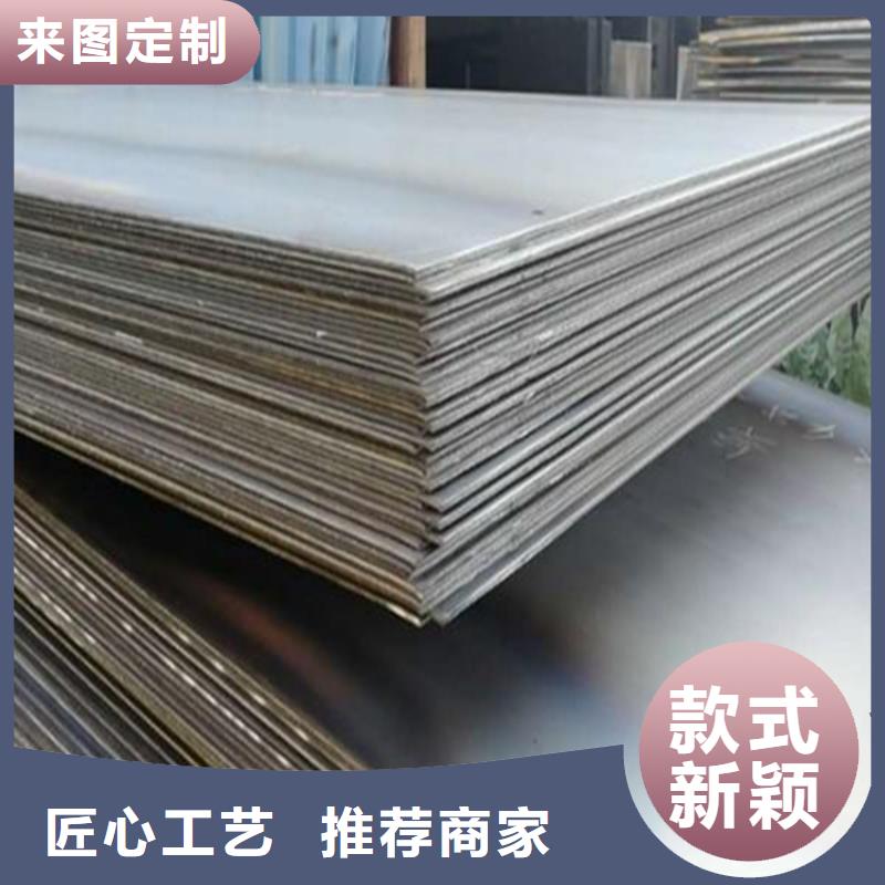 钢板超厚壁方矩管为您提供一站式采购服务