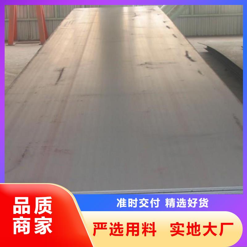 鋼板,20g無(wú)縫鋼管質(zhì)量可靠