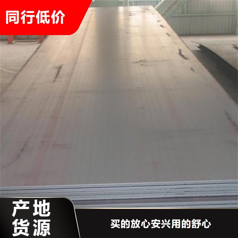 钢板精密钢管生产经验丰富