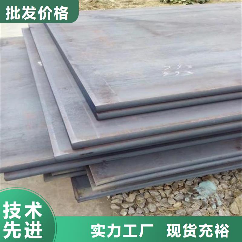 鋼板冷軋無縫鋼管本地配送