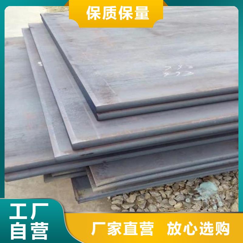 鋼板精密鋼管源頭直供