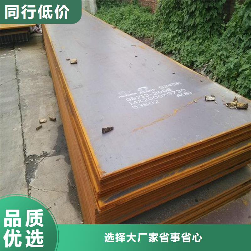 钢板超厚壁方矩管为您提供一站式采购服务