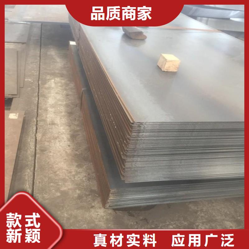 钢板,普碳钢方管为您精心挑选