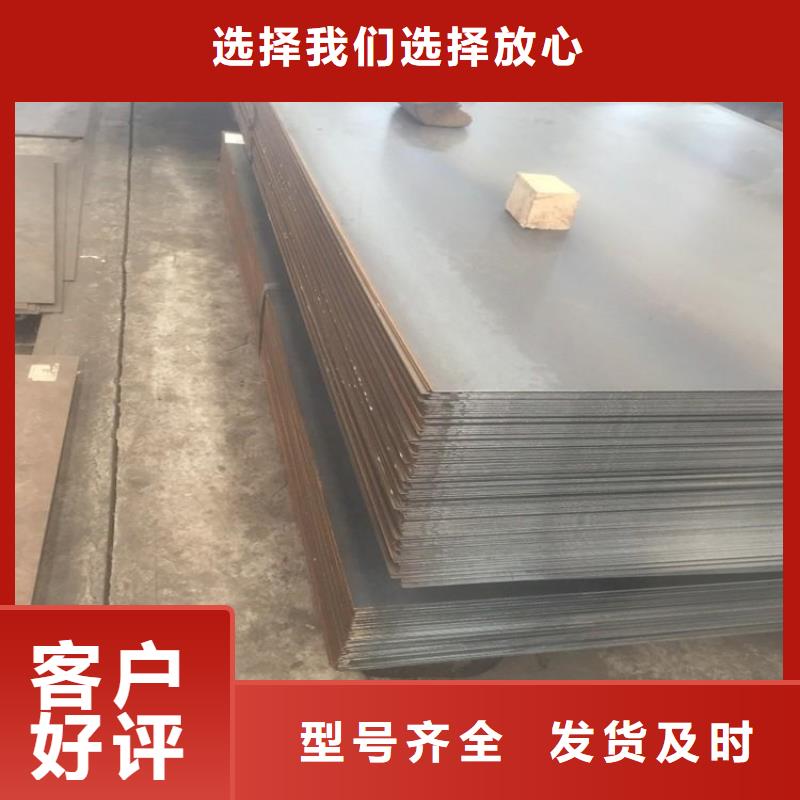 钢板超厚壁方矩管为您提供一站式采购服务