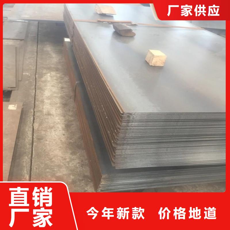 钢板焊接方管正规厂家