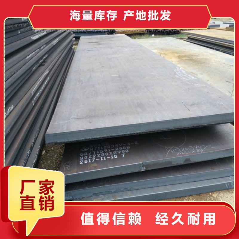钢板超厚壁方矩管为您提供一站式采购服务