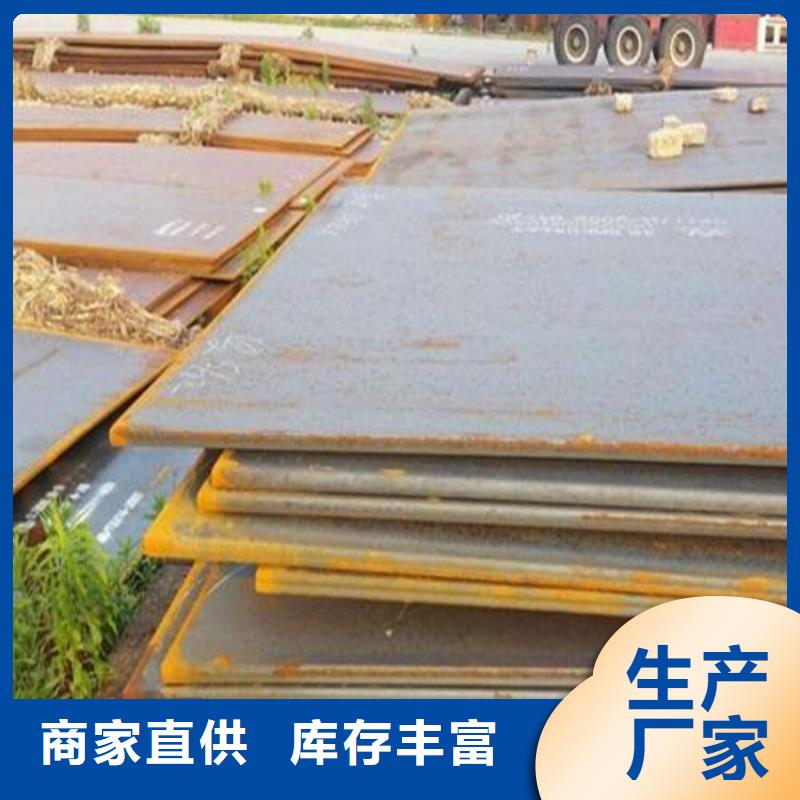 鋼板超厚壁方矩管為您提供一站式采購服務(wù)
