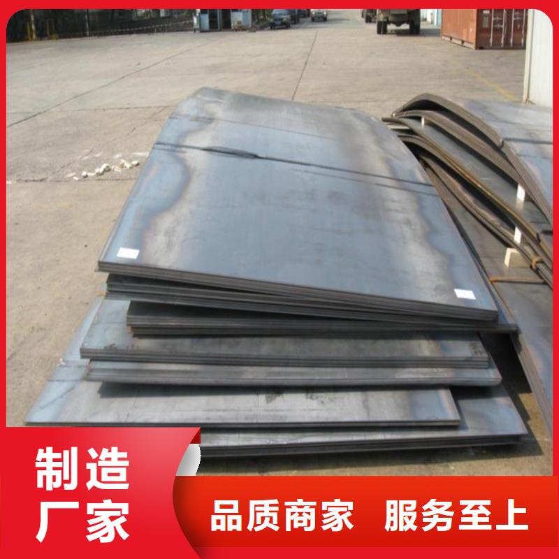 鋼板,異型方管行業(yè)優(yōu)選