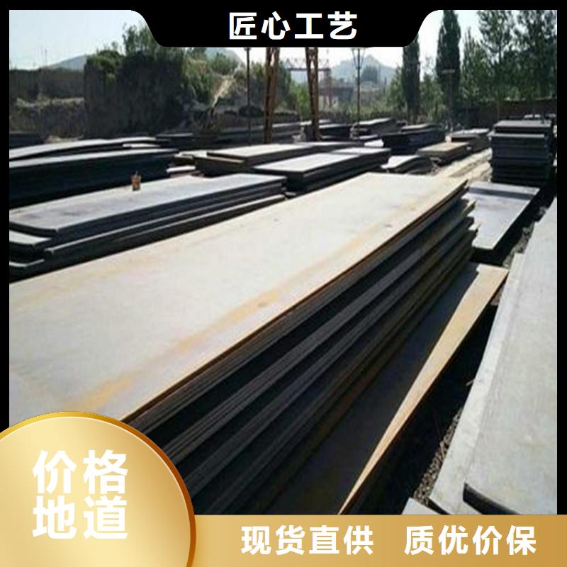 鋼板,異型方管行業(yè)優(yōu)選