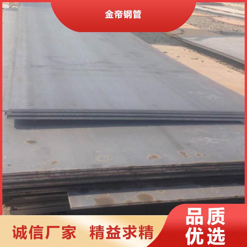钢板焊接方管正规厂家