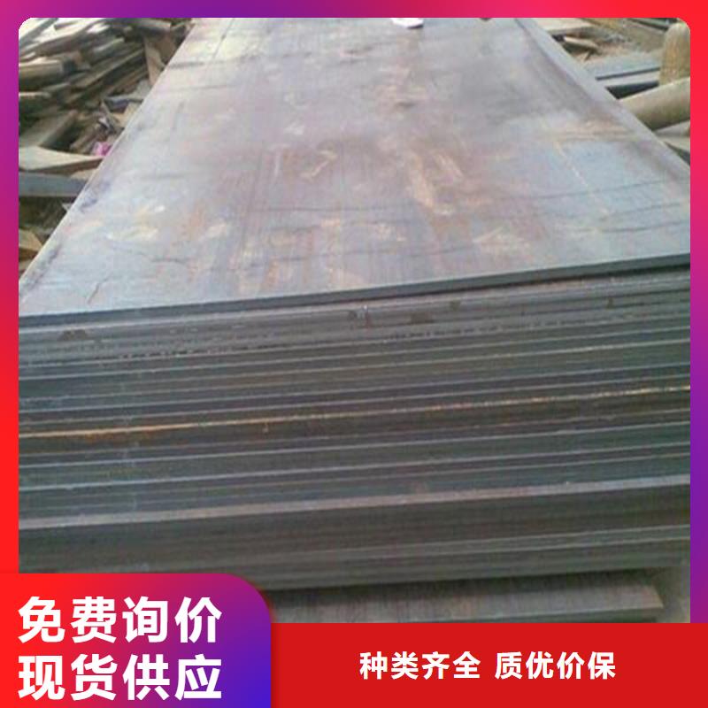 鋼板超厚壁方矩管為您提供一站式采購服務(wù)
