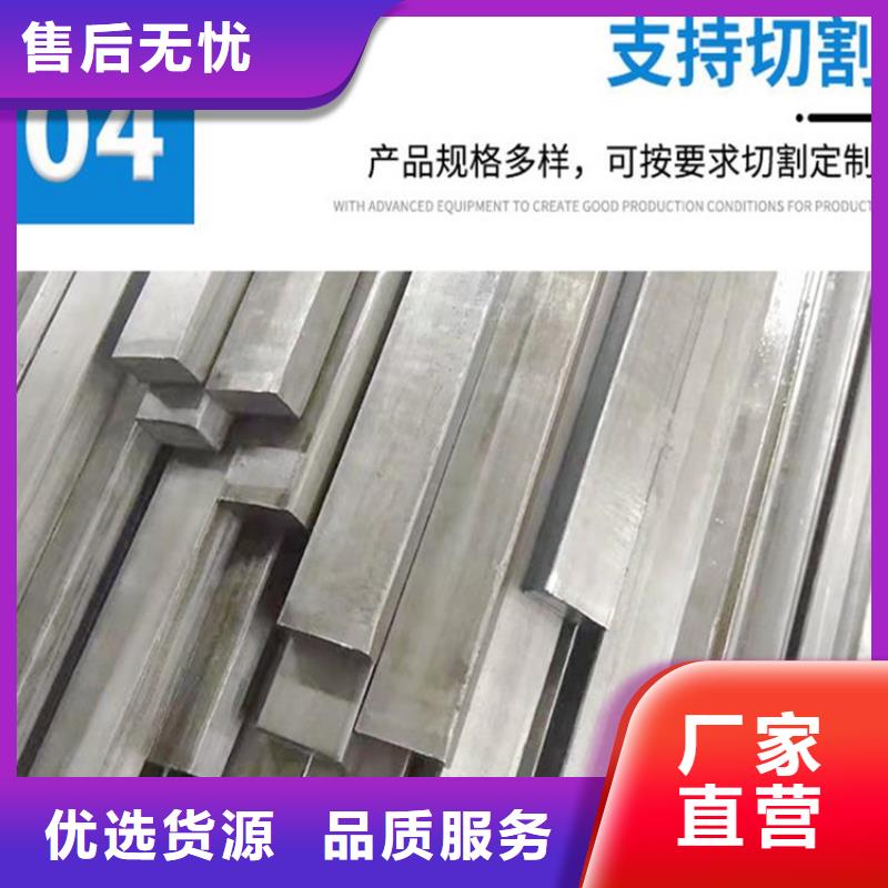 方钢顶管质检严格放心品质