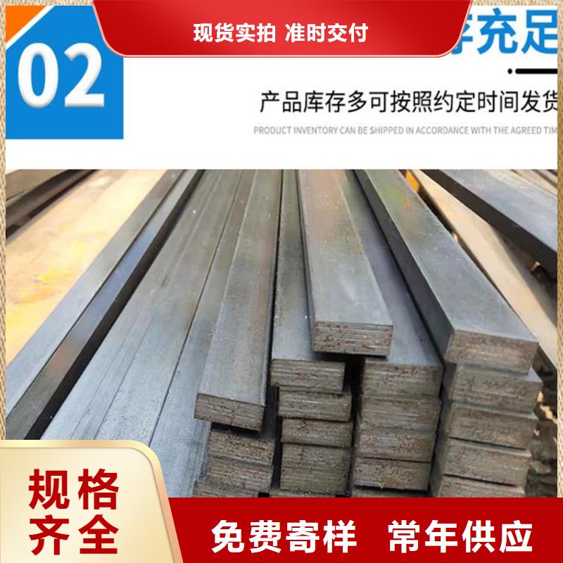 方鋼Q345B方矩管實(shí)力優(yōu)品