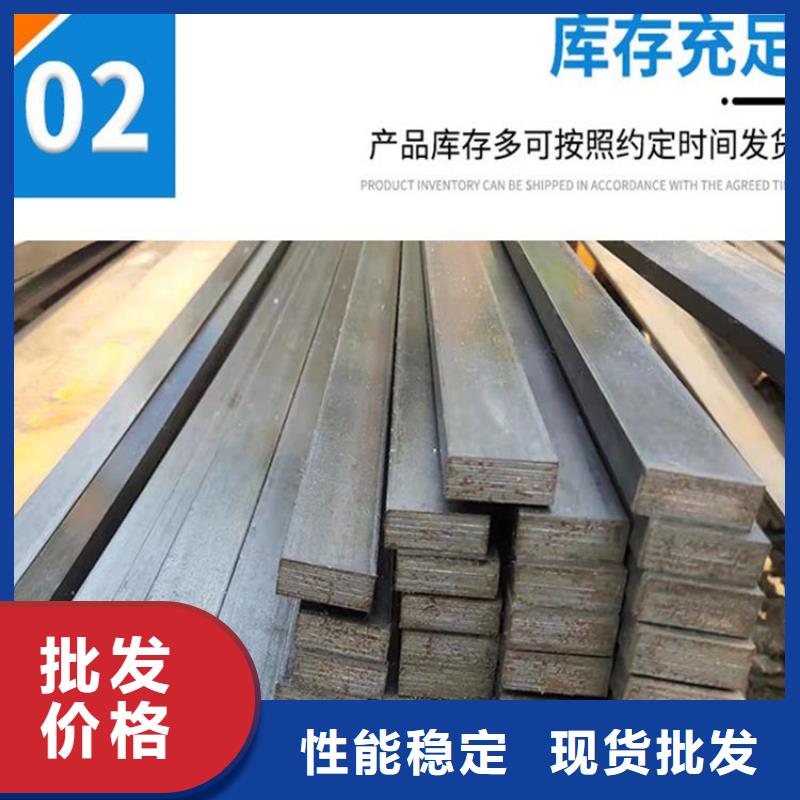 方鋼,超厚壁方矩管供您所需