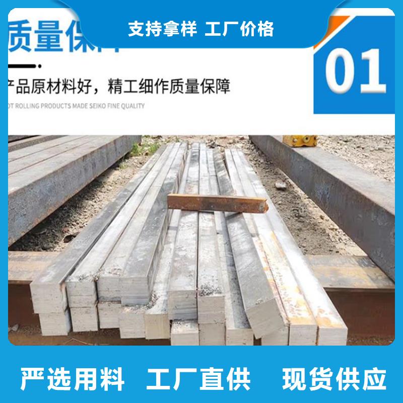 方钢,热轧无缝方管现货充足量大优惠