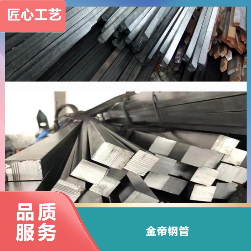 方鋼-Q345低合金鋼工廠價(jià)格