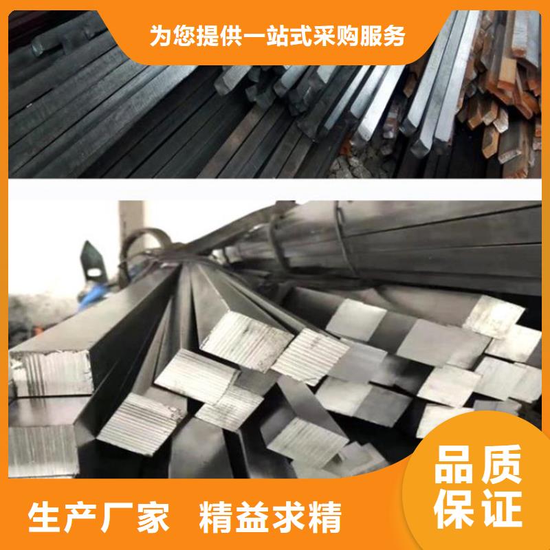方钢Q345B方矩管自主研发