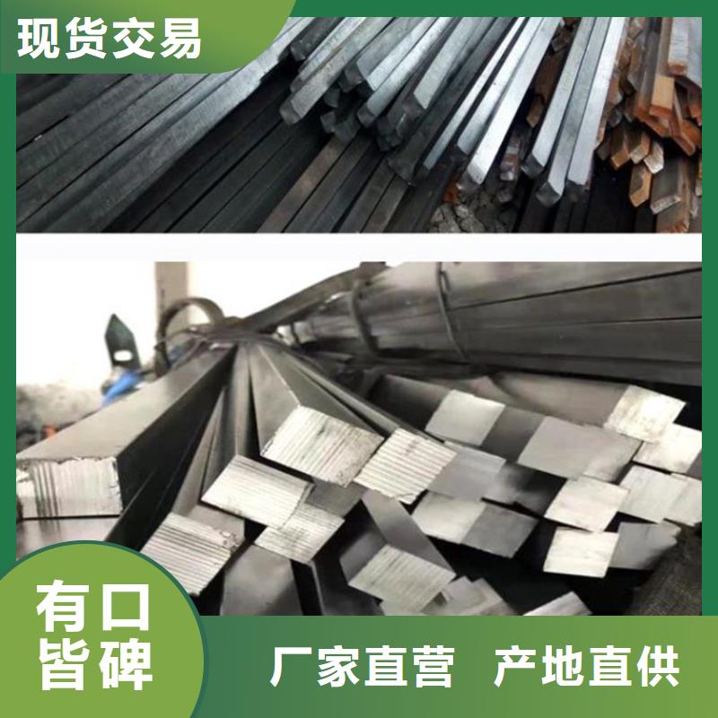 方鋼Q345B方矩管實(shí)力優(yōu)品