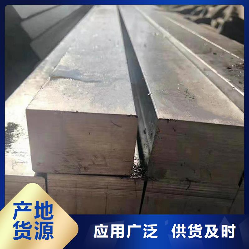 方钢3087无缝钢管高质量高信誉