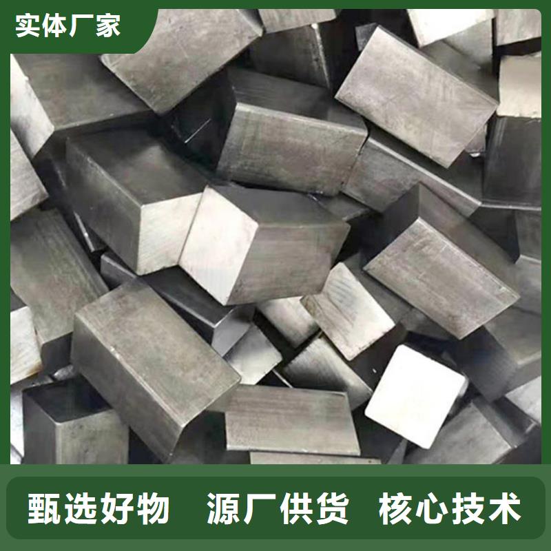 方钢-Q345低合金钢工厂价格