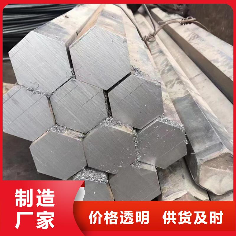 方钢,热轧无缝方管现货充足量大优惠
