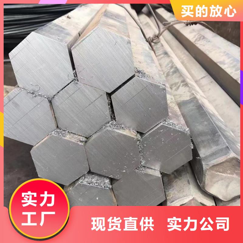 方钢顶管质检严格放心品质